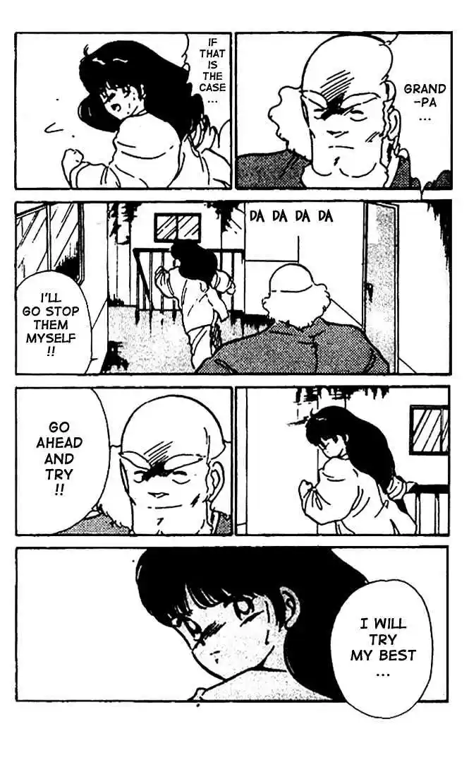 Gates Of Carnage Vol.2 Chapter 8