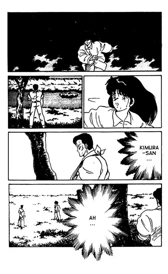 Gates Of Carnage Vol.2 Chapter 8