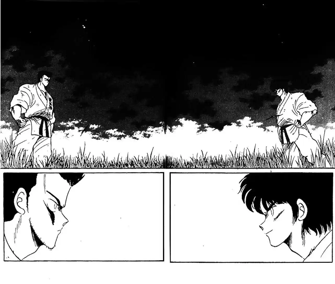 Gates Of Carnage Vol.2 Chapter 8