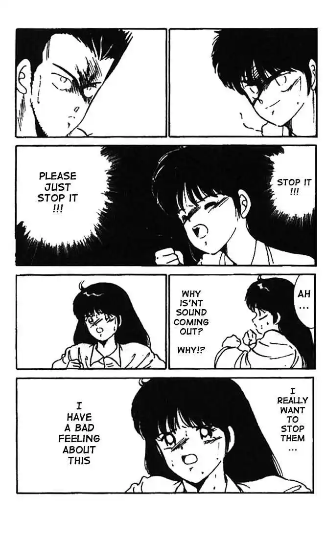 Gates Of Carnage Vol.2 Chapter 8