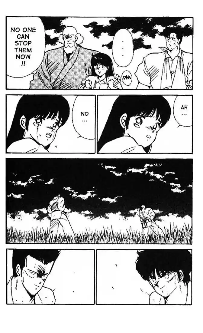 Gates Of Carnage Vol.2 Chapter 8