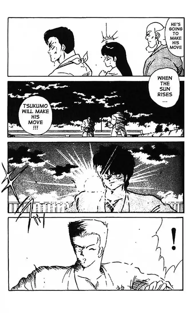 Gates Of Carnage Vol.2 Chapter 8