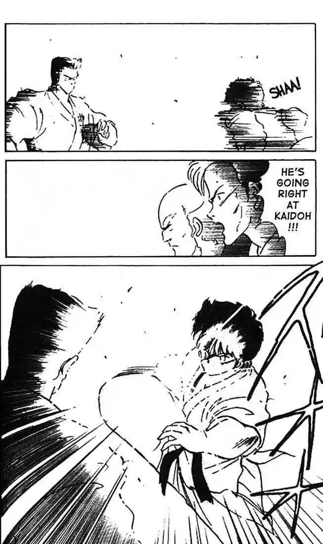 Gates Of Carnage Vol.2 Chapter 8