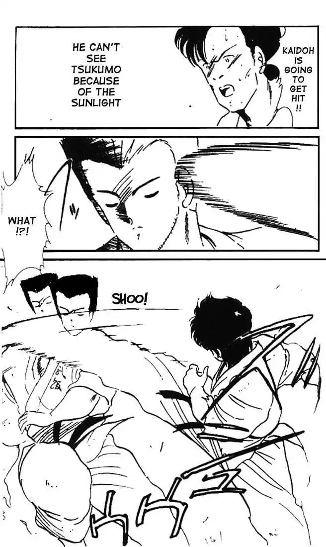 Gates Of Carnage Vol.2 Chapter 8