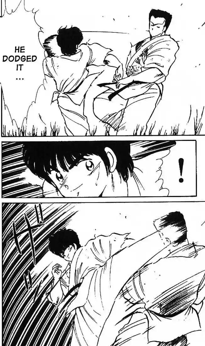 Gates Of Carnage Vol.2 Chapter 8