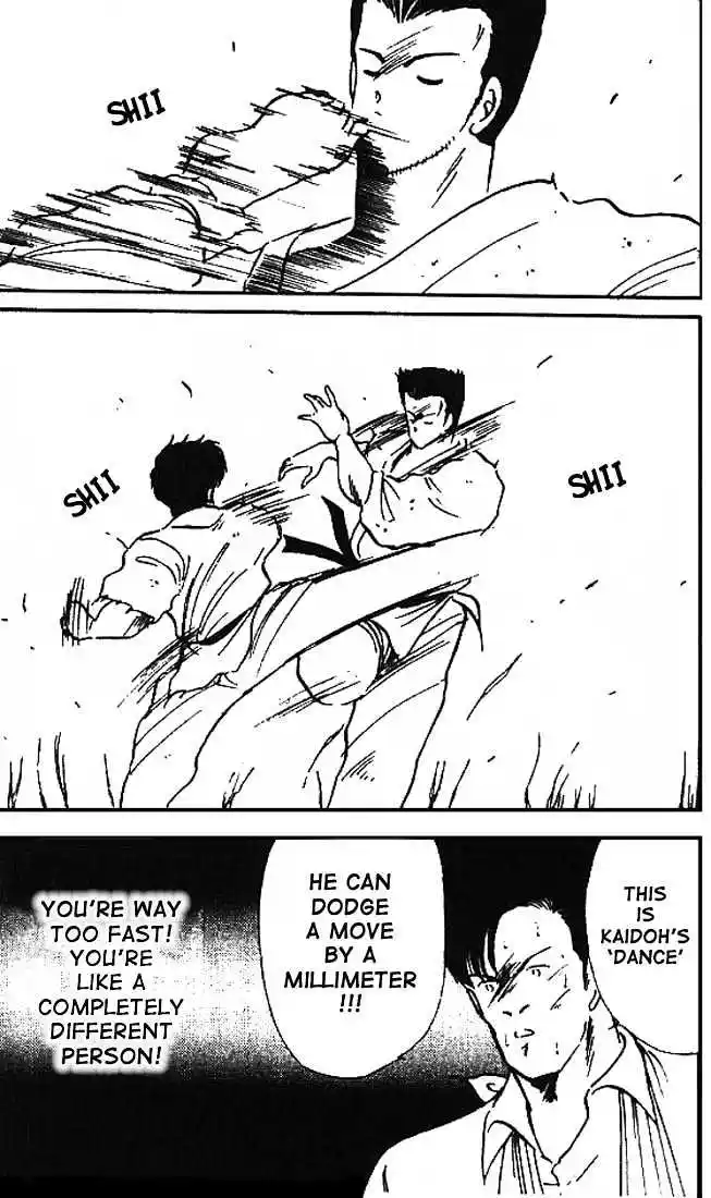 Gates Of Carnage Vol.2 Chapter 8