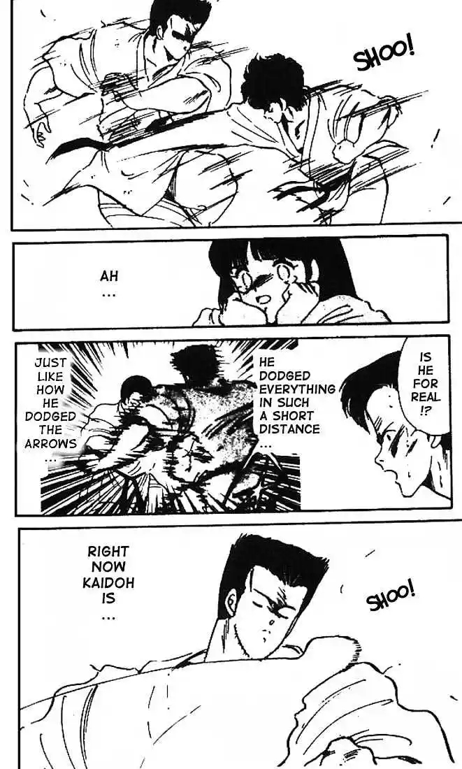 Gates Of Carnage Vol.2 Chapter 8