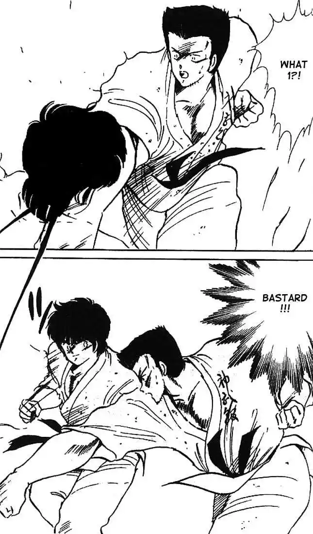 Gates Of Carnage Vol.2 Chapter 8