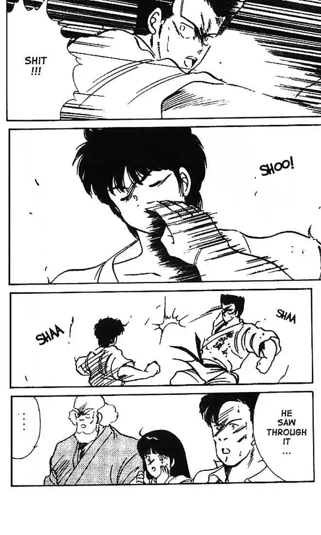 Gates Of Carnage Vol.2 Chapter 8