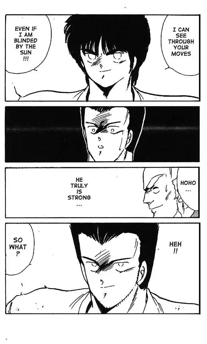 Gates Of Carnage Vol.2 Chapter 8