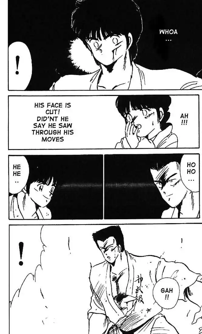 Gates Of Carnage Vol.2 Chapter 8