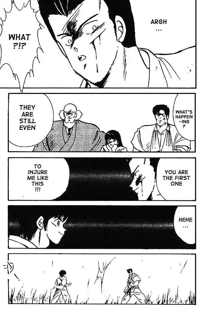 Gates Of Carnage Vol.2 Chapter 8