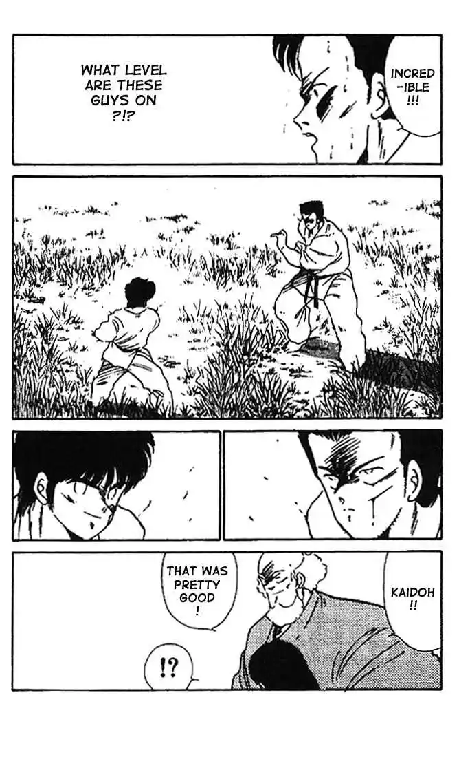 Gates Of Carnage Vol.2 Chapter 8