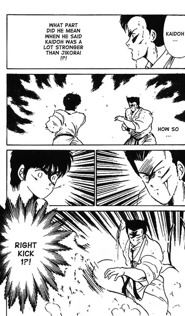 Gates Of Carnage Vol.2 Chapter 8