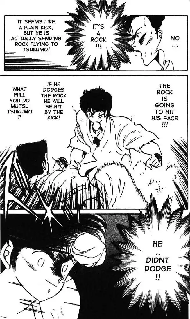 Gates Of Carnage Vol.2 Chapter 8