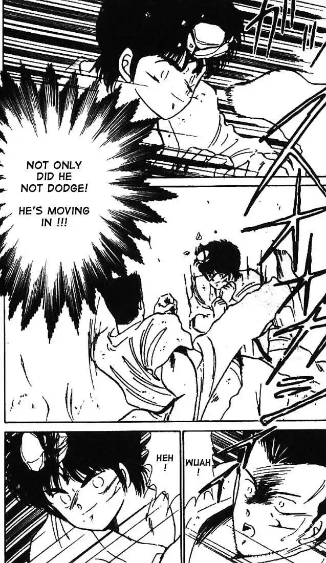 Gates Of Carnage Vol.2 Chapter 8