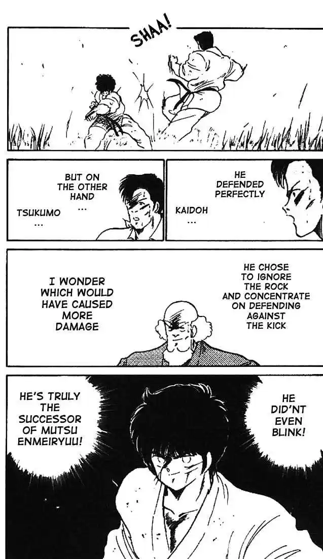 Gates Of Carnage Vol.2 Chapter 8