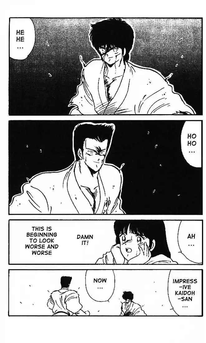 Gates Of Carnage Vol.2 Chapter 8