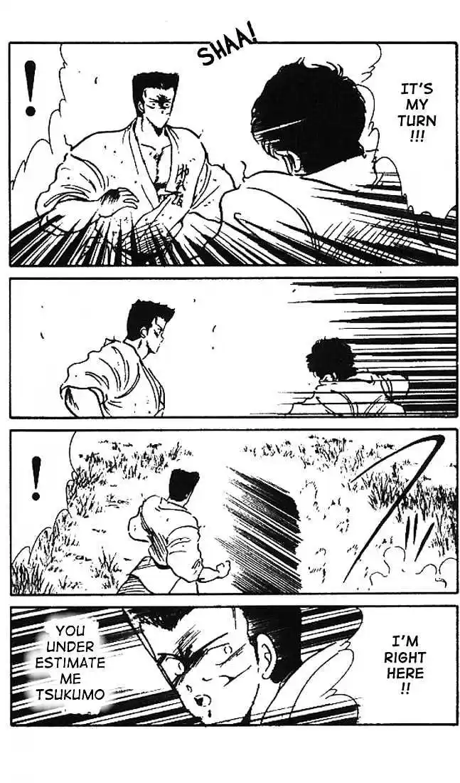 Gates Of Carnage Vol.2 Chapter 8