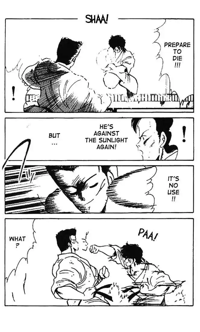 Gates Of Carnage Vol.2 Chapter 8