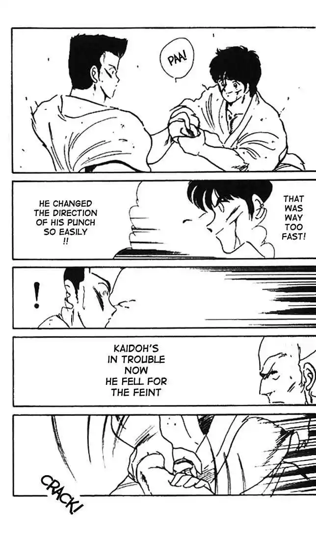 Gates Of Carnage Vol.2 Chapter 8