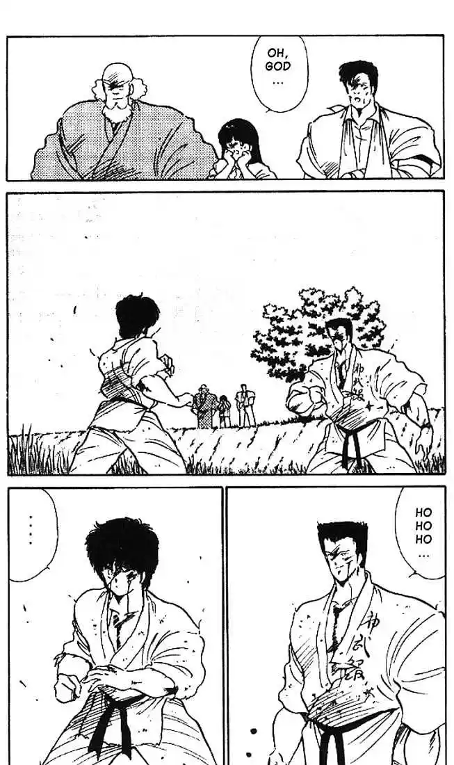 Gates Of Carnage Vol.2 Chapter 8