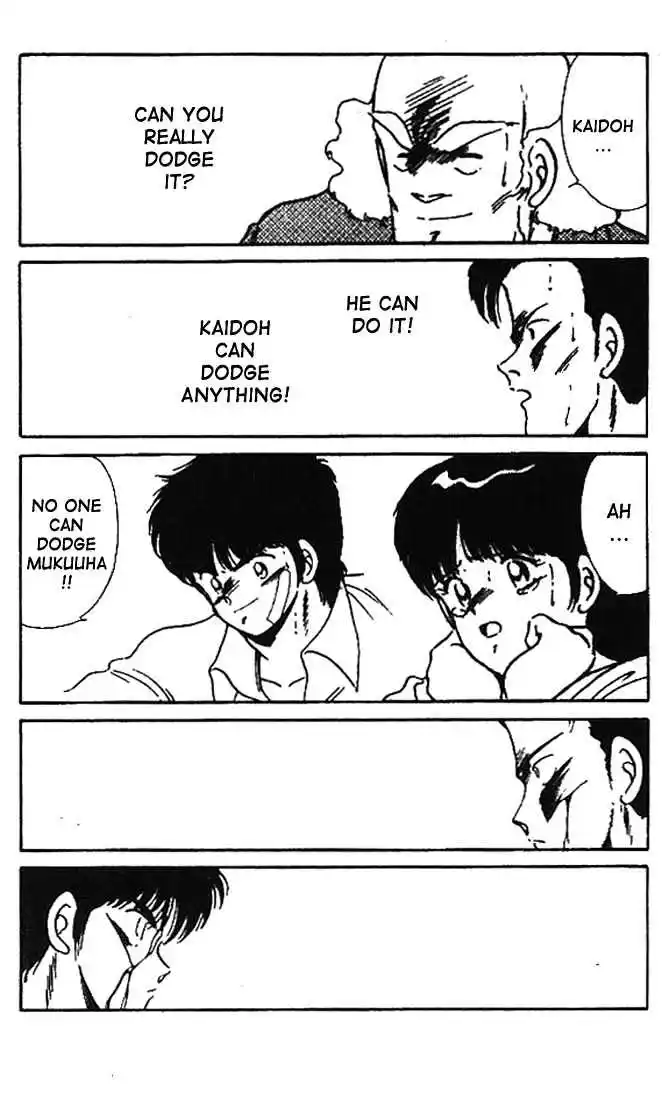 Gates Of Carnage Vol.2 Chapter 8