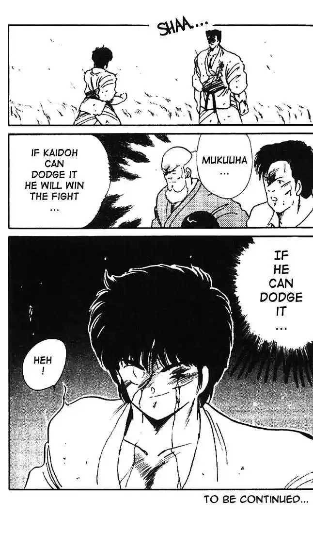 Gates Of Carnage Vol.2 Chapter 8