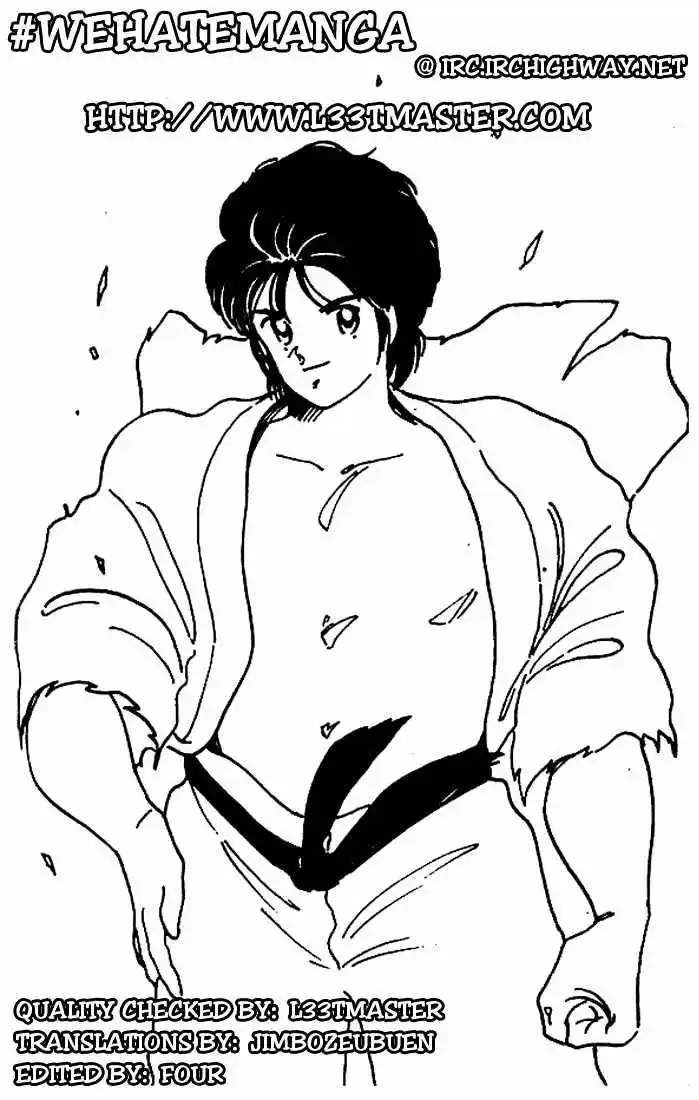 Gates Of Carnage Vol.3 Chapter 10