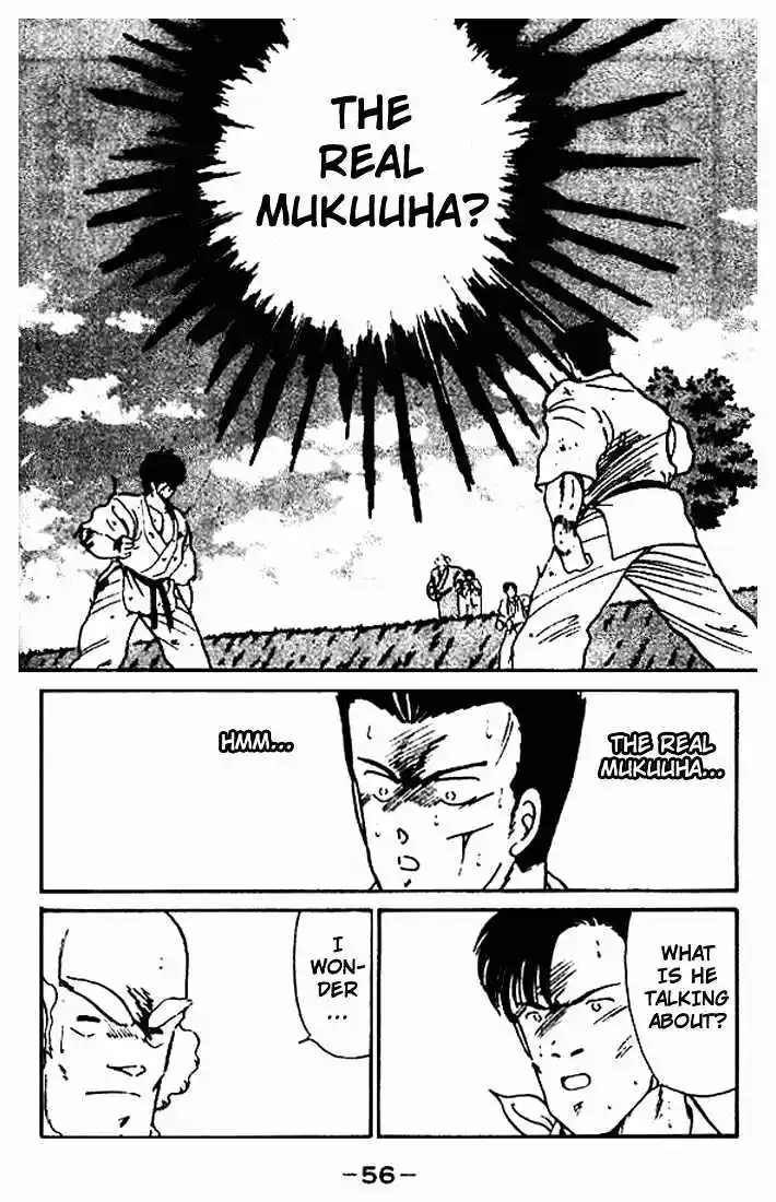 Gates Of Carnage Vol.3 Chapter 10