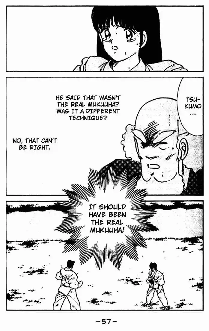 Gates Of Carnage Vol.3 Chapter 10