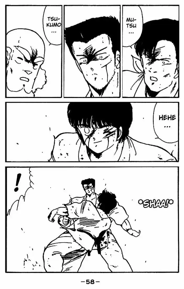 Gates Of Carnage Vol.3 Chapter 10