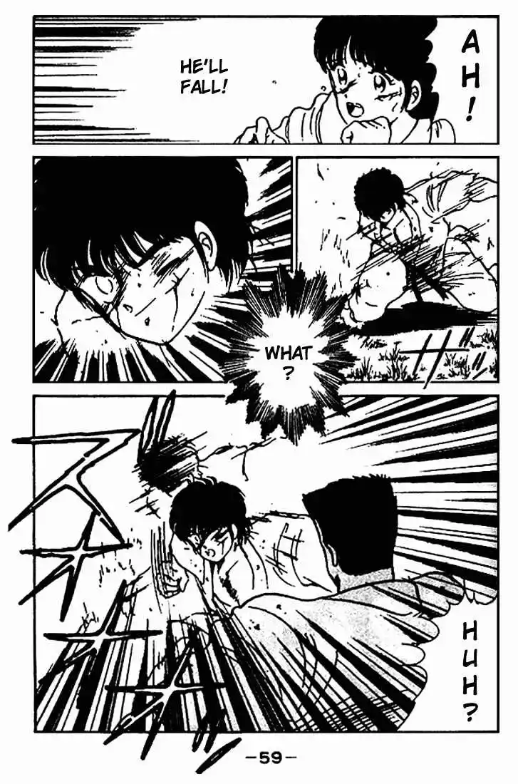 Gates Of Carnage Vol.3 Chapter 10