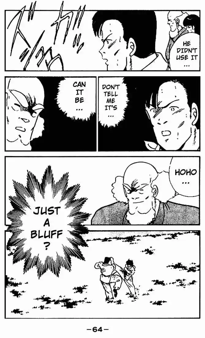 Gates Of Carnage Vol.3 Chapter 10