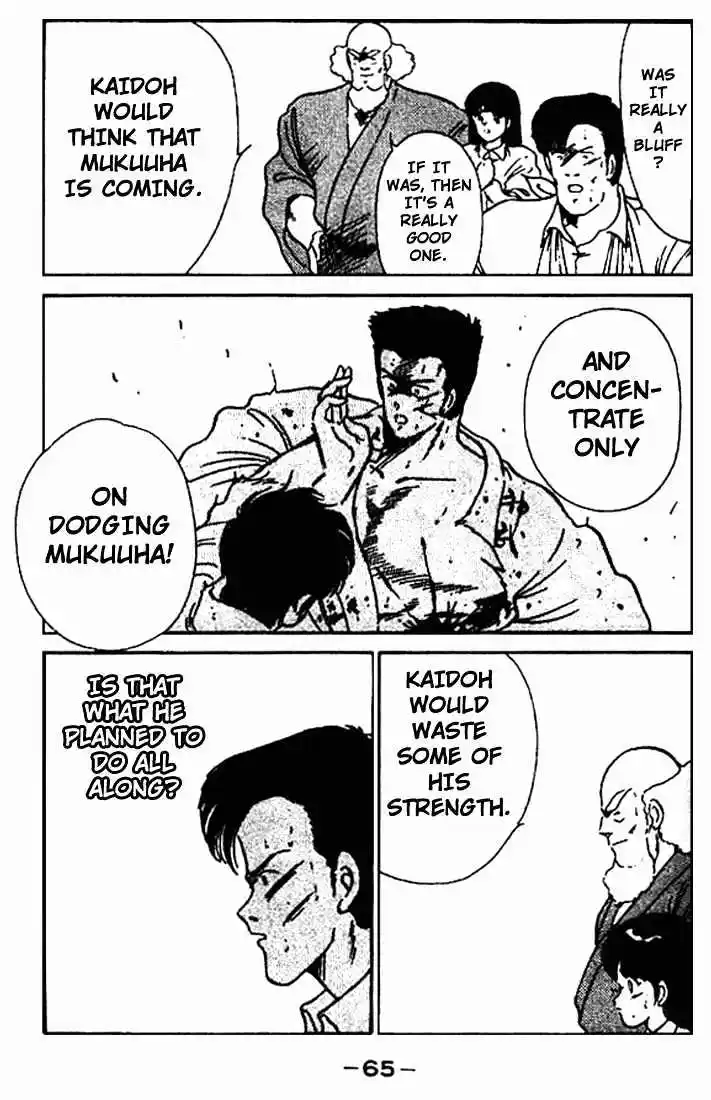 Gates Of Carnage Vol.3 Chapter 10