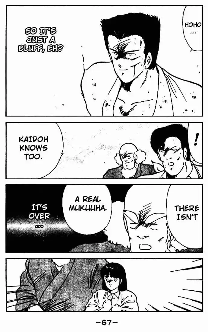 Gates Of Carnage Vol.3 Chapter 10