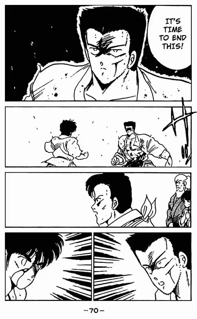 Gates Of Carnage Vol.3 Chapter 10