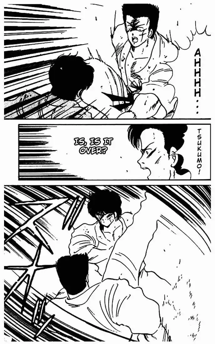 Gates Of Carnage Vol.3 Chapter 10