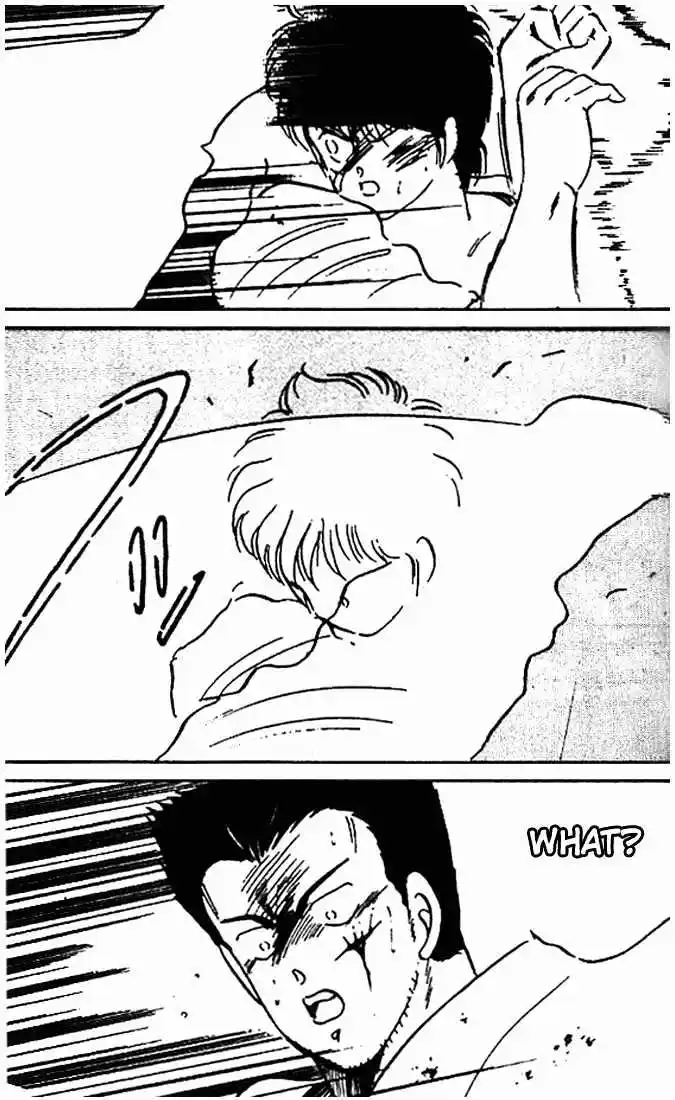 Gates Of Carnage Vol.3 Chapter 10