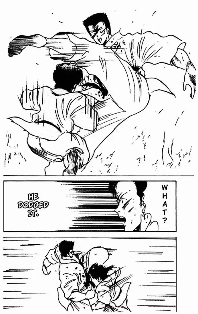 Gates Of Carnage Vol.3 Chapter 10