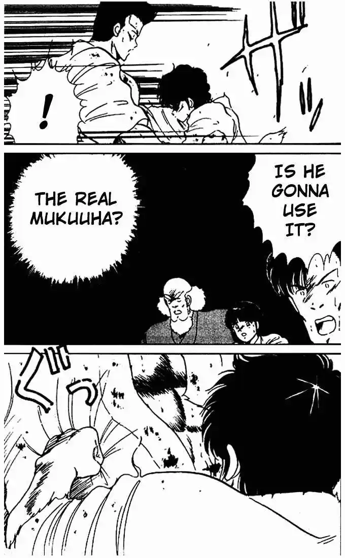 Gates Of Carnage Vol.3 Chapter 10