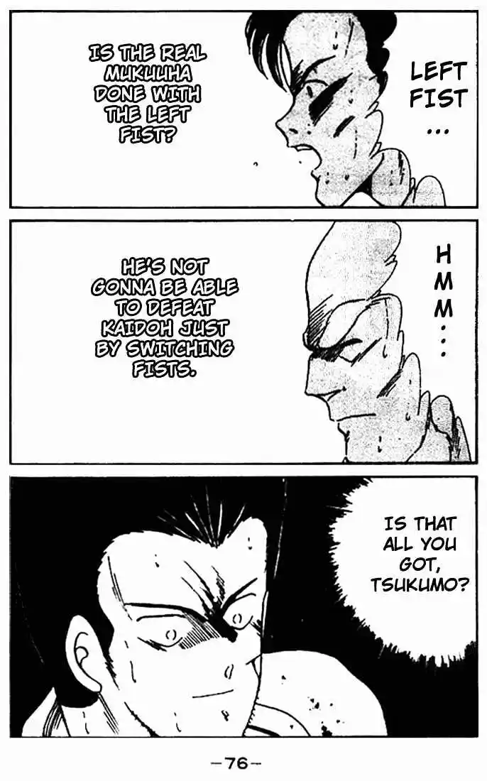 Gates Of Carnage Vol.3 Chapter 10