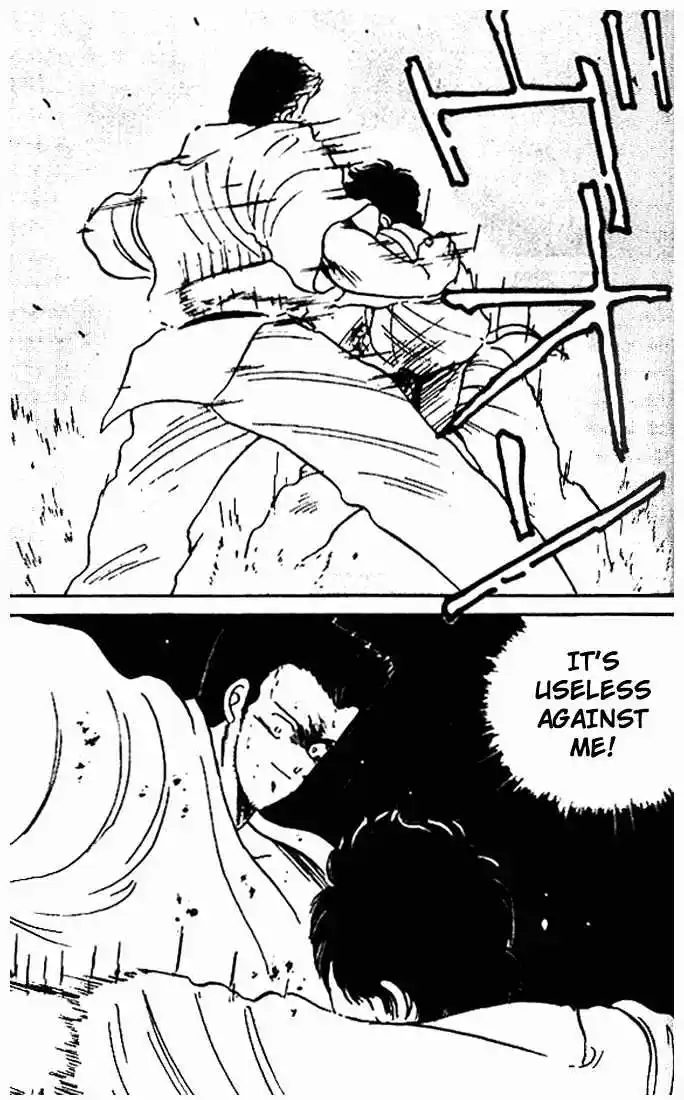 Gates Of Carnage Vol.3 Chapter 10