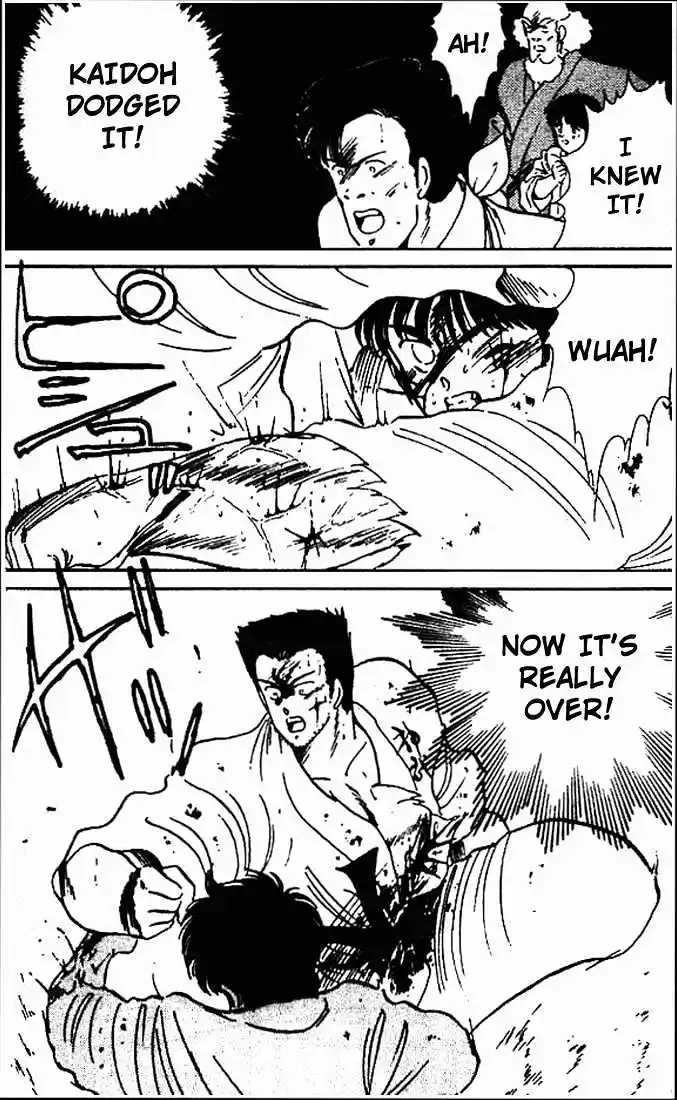 Gates Of Carnage Vol.3 Chapter 10