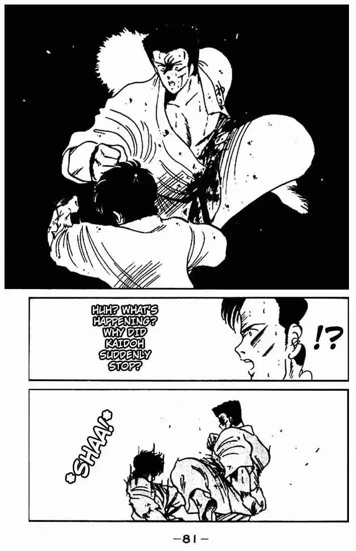 Gates Of Carnage Vol.3 Chapter 10