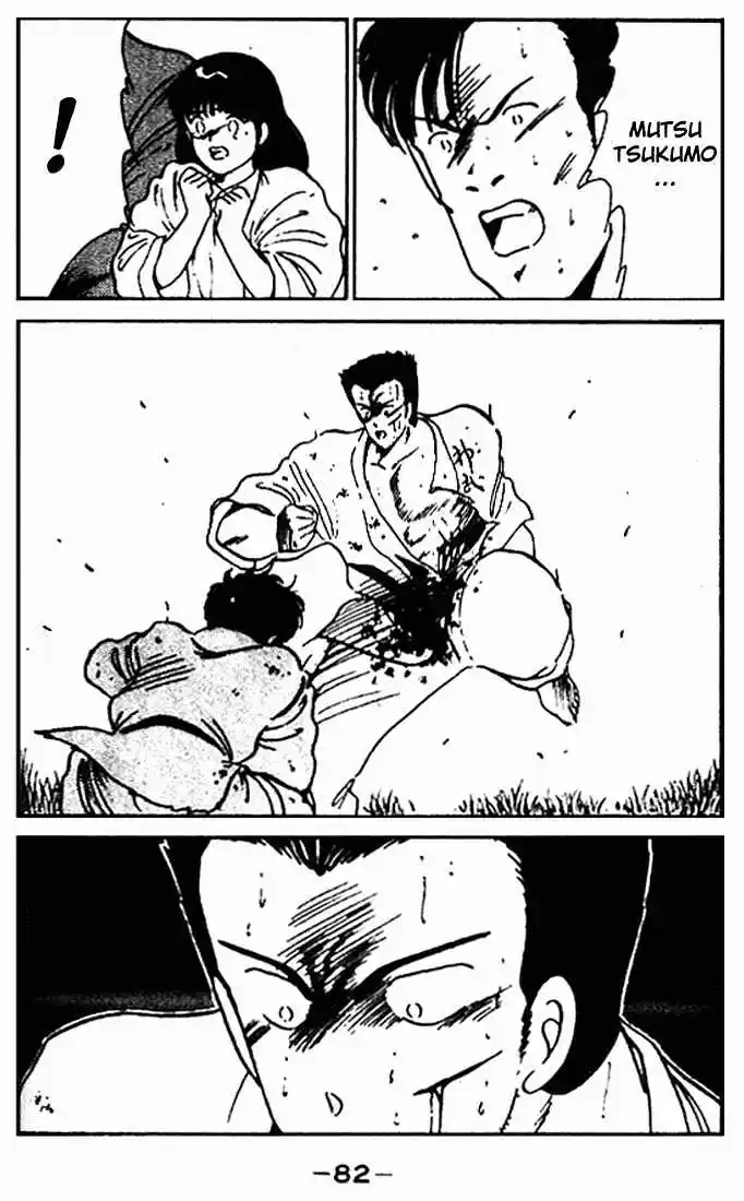 Gates Of Carnage Vol.3 Chapter 10