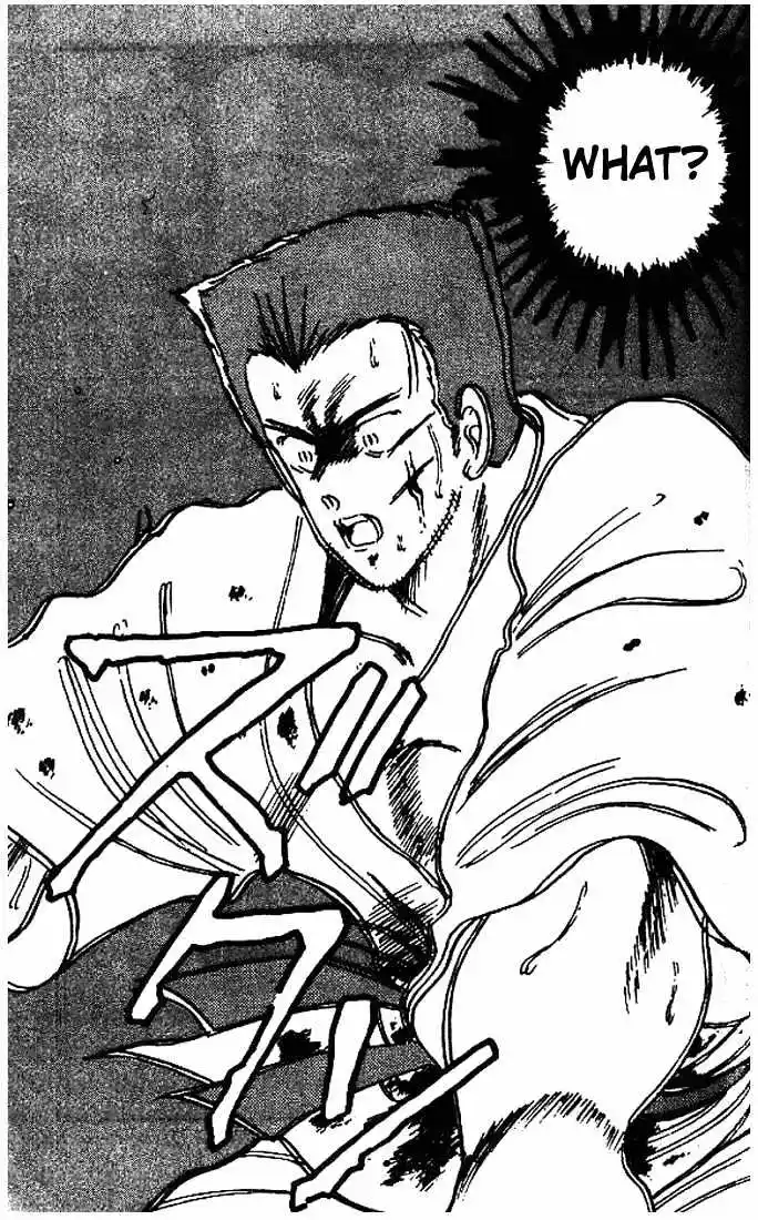 Gates Of Carnage Vol.3 Chapter 10