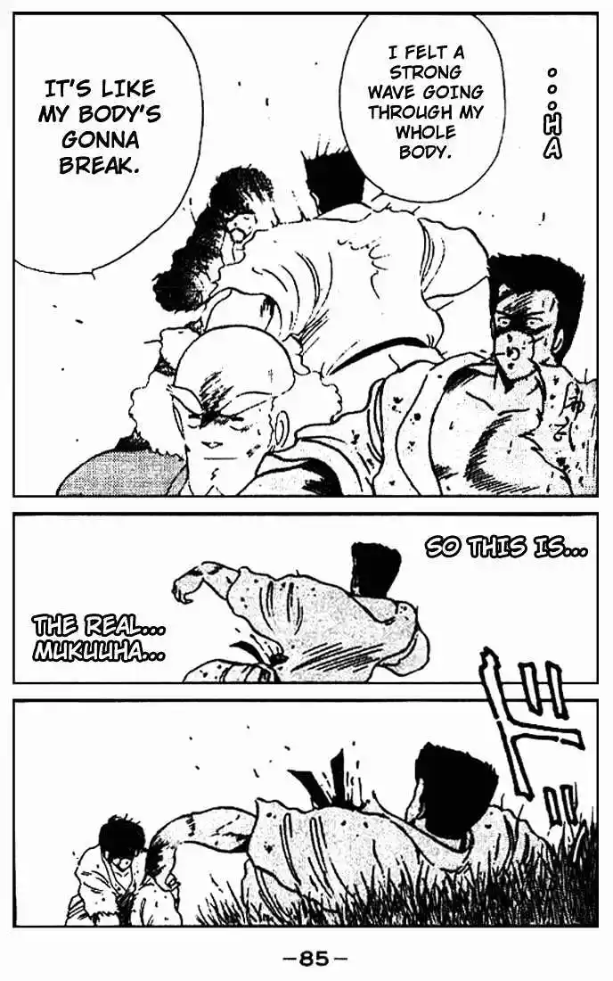 Gates Of Carnage Vol.3 Chapter 10