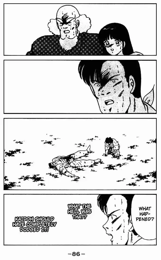 Gates Of Carnage Vol.3 Chapter 10