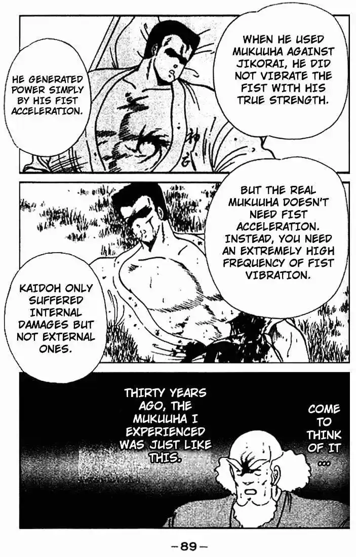 Gates Of Carnage Vol.3 Chapter 10